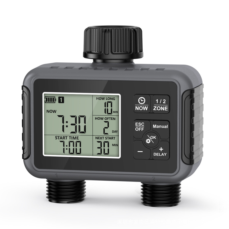 Smart Garden Model - New model irrigation timer with dual