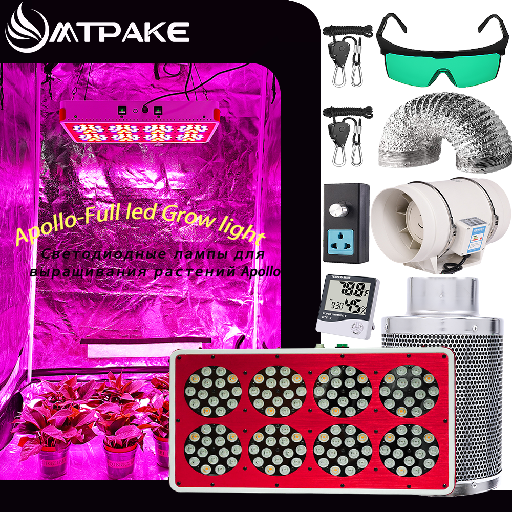 Grow Tent Complete Kit - Grow tent Full Kit Grow Light