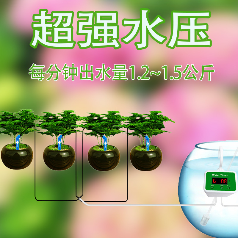 Automatic Drip Irrigation Syst - Smart Garden Sphagnum Moss ulasan dan harga